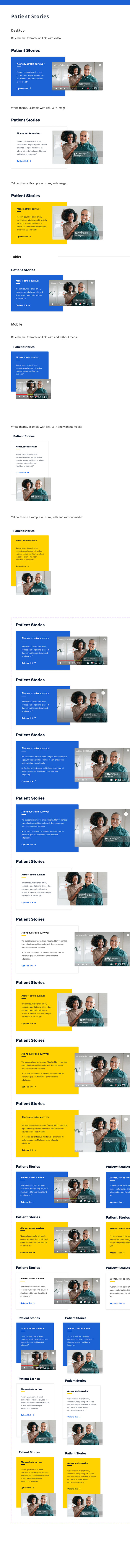 Patient stories: design system documentation